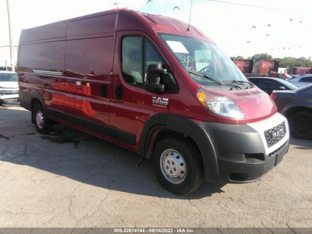 RAM PROMASTER CARGO VAN 2019 3c6urvjg9ke517587