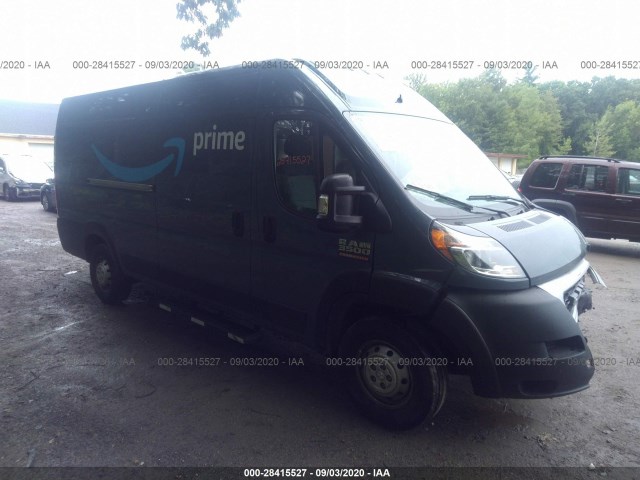 RAM PROMASTER CARGO VAN 2020 3c6urvjg9le107101