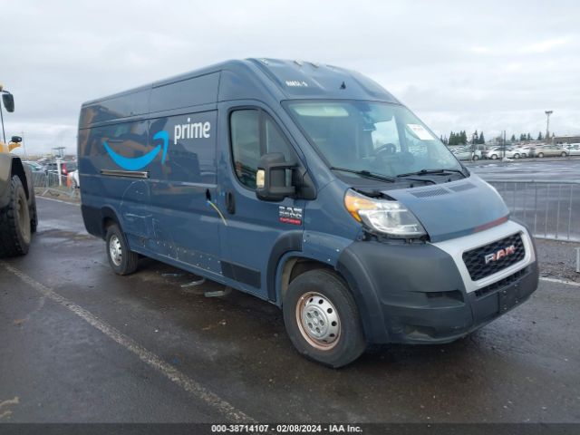 RAM PROMASTER 3500 2020 3c6urvjg9le112766