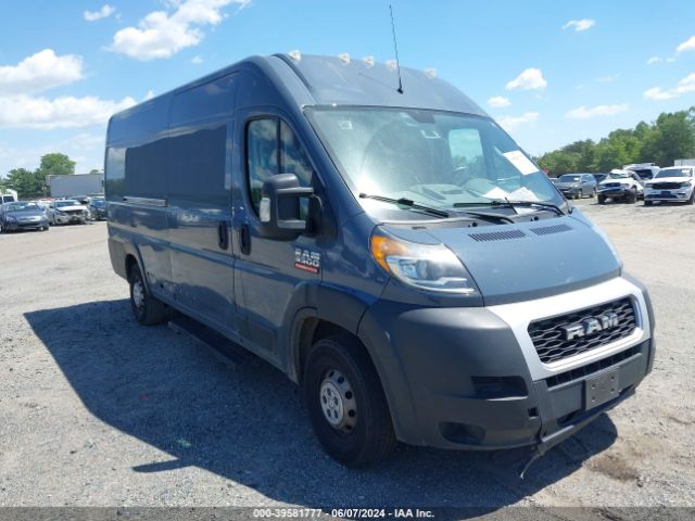 RAM PROMASTER 3500 2020 3c6urvjg9le116879