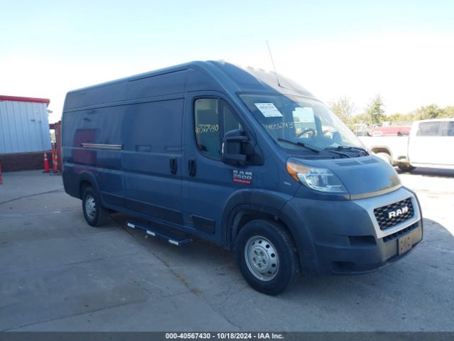 RAM PROMASTER 3500 2020 3c6urvjg9le128868