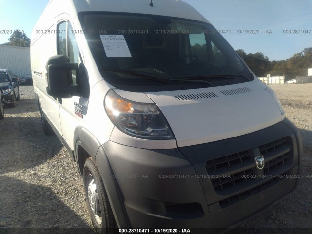 RAM PROMASTER 2015 3c6urvjgxfe509326