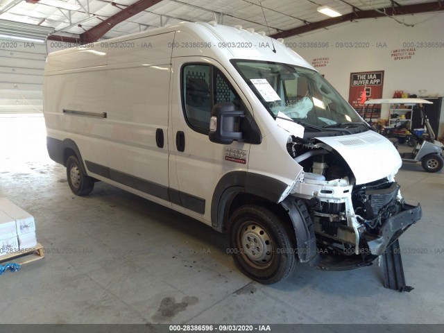 RAM PROMASTER CARGO VAN 2017 3c6urvjgxhe544757