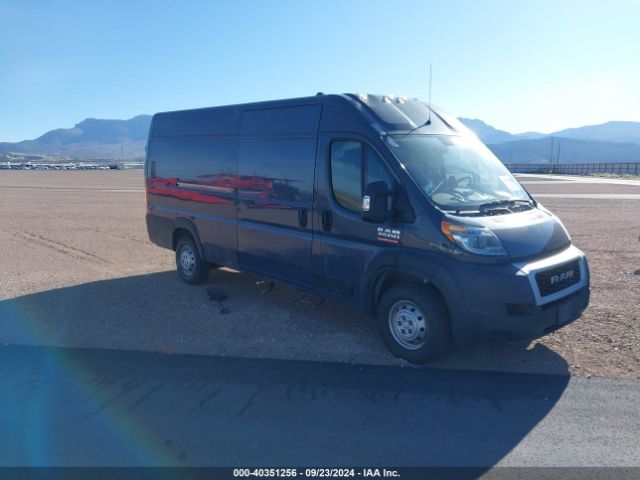 RAM PROMASTER 3500 2019 3c6urvjgxke541686