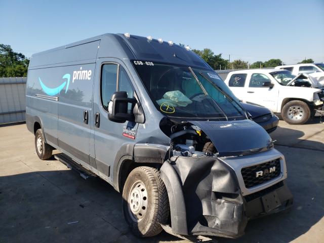 RAM PROMASTER 2019 3c6urvjgxke548556