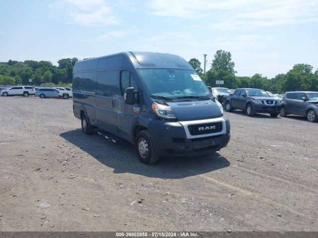 RAM PROMASTER 3500 2019 3c6urvjgxke548590