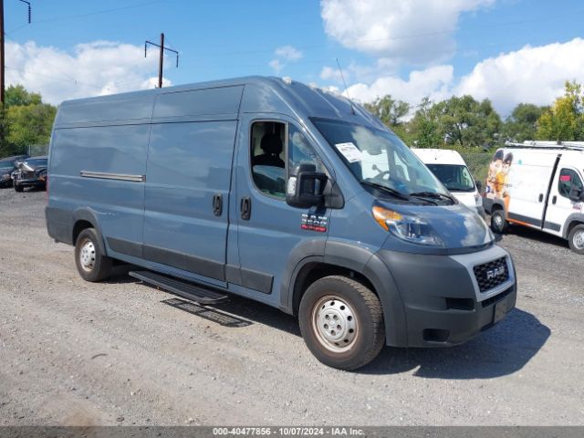 RAM PROMASTER 3500 2019 3c6urvjgxke548640