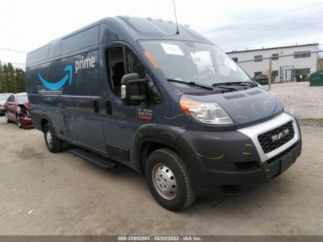 RAM PROMASTER CARGO VAN 2019 3c6urvjgxke548668