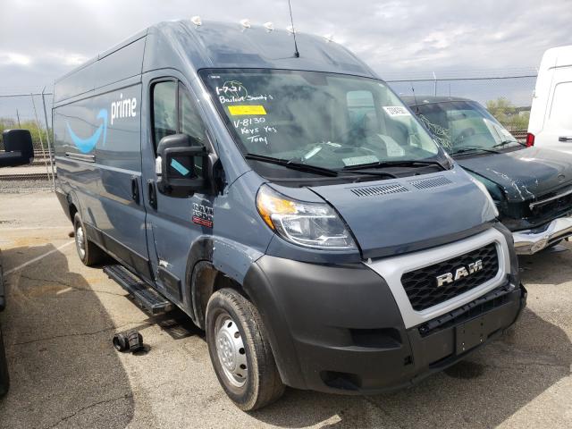 RAM PROMASTER 2020 3c6urvjgxle108130