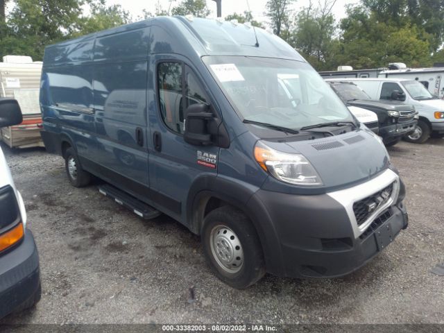 RAM PROMASTER CARGO VAN 2020 3c6urvjgxle112646