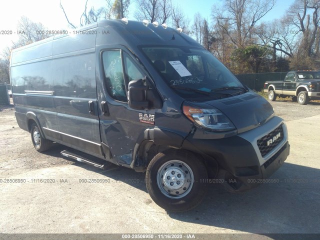 RAM PROMASTER CARGO VAN 2020 3c6urvjgxle117796