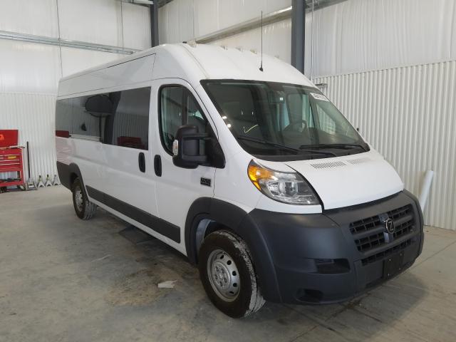 RAM PROMASTER 2017 3c6urvug2he501655