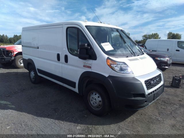 RAM PROMASTER CARGO VAN 2020 3c6urvwg0le120084