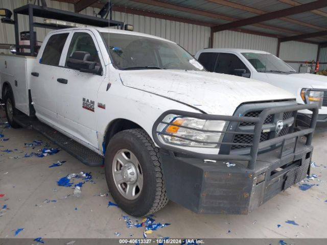 RAM 2500 2018 3c7wr4hj3jg211147