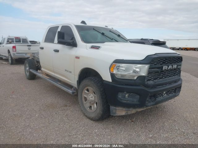 RAM 2500 2020 3c7wr5hj9lg118366