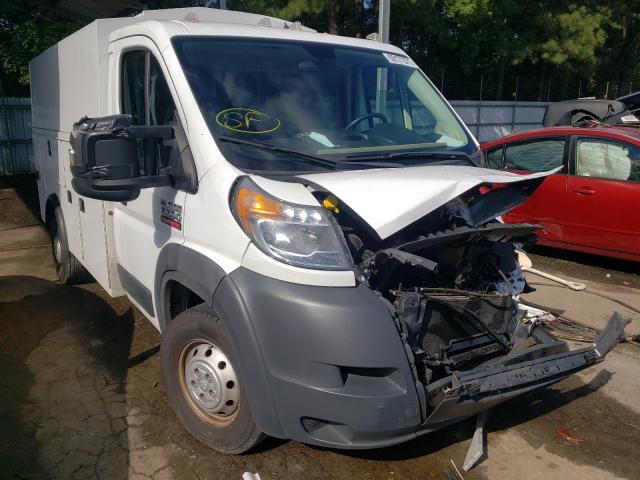 RAM PROMASTER 2017 3c7wrvkg7he528745