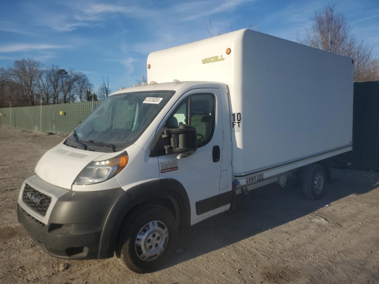 RAM PROMASTER CITY 2020 3c7wrvlg8le108886