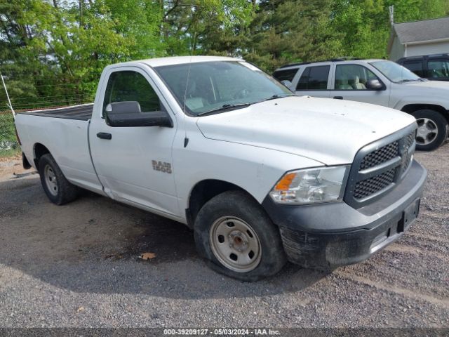 RAM 1500 2015 3cbjr60g9fg668489