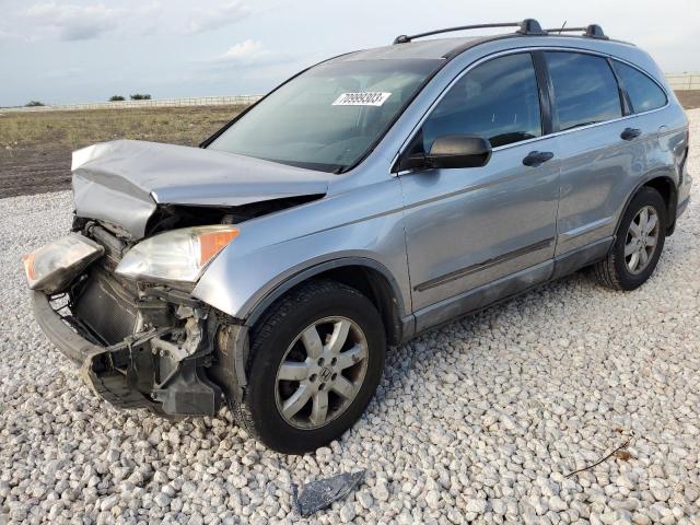 HONDA CRV 2008 3czre38348g700744