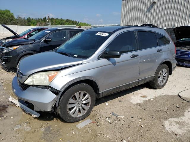 HONDA CRV 2008 3czre38348g701859