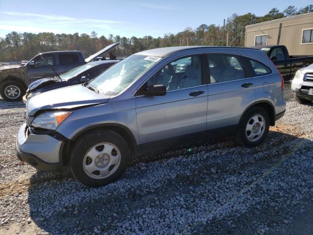 HONDA CRV 2008 3czre38348g704020