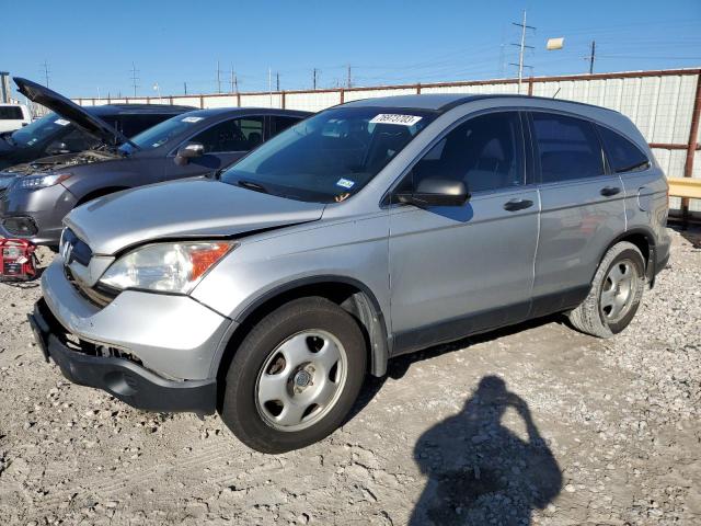 HONDA CRV 2009 3czre38349g707419