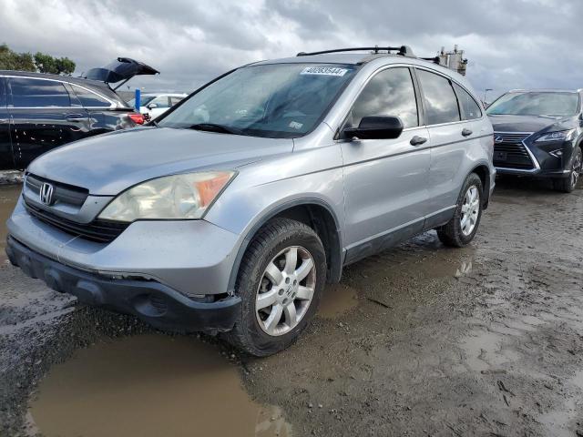 HONDA CRV 2008 3czre38358g708903