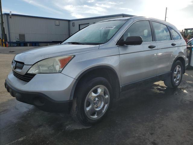 HONDA CRV 2009 3czre38359g705730