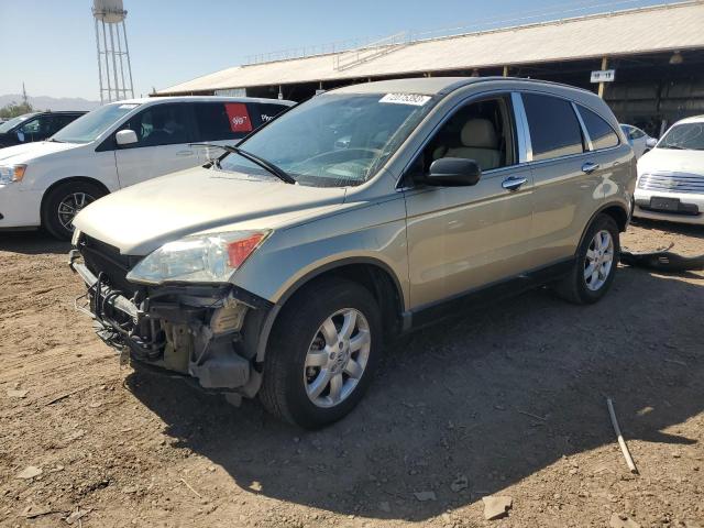 HONDA CRV 2008 3czre38368g706559