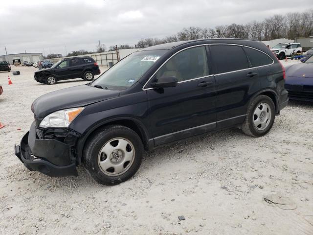 HONDA CRV 2008 3czre38378g701516