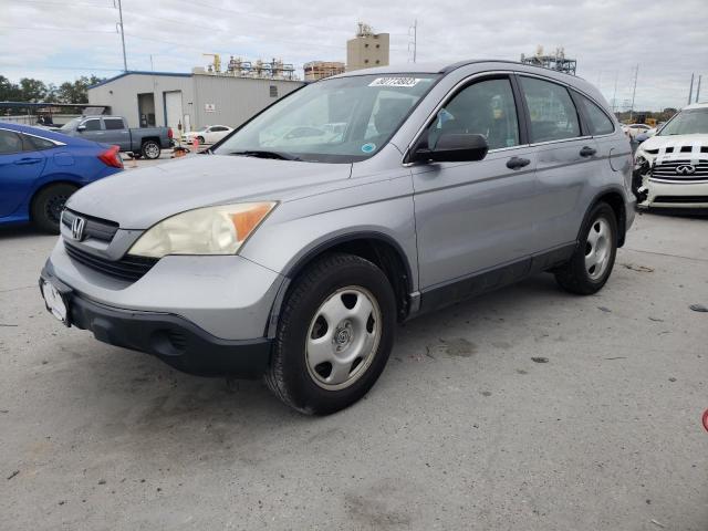 HONDA CRV 2008 3czre38388g703792