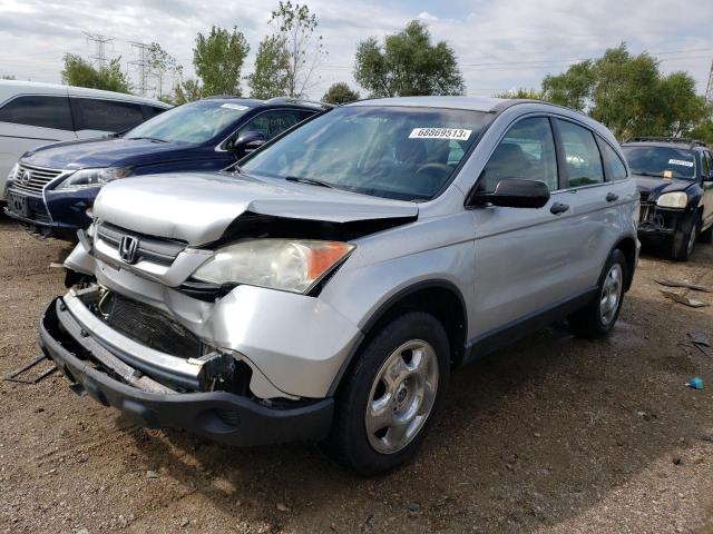 HONDA CRV 2009 3czre383x9g707716