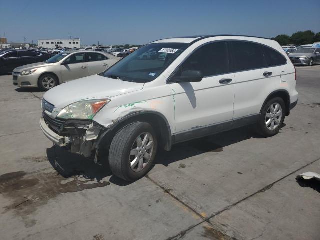 HONDA CRV 2008 3czre38508g701584