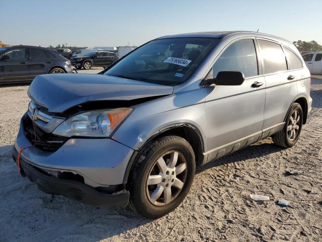 HONDA CR-V EX 2008 3czre38508g702783