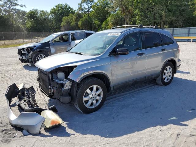 HONDA CRV 2008 3czre38518g703148