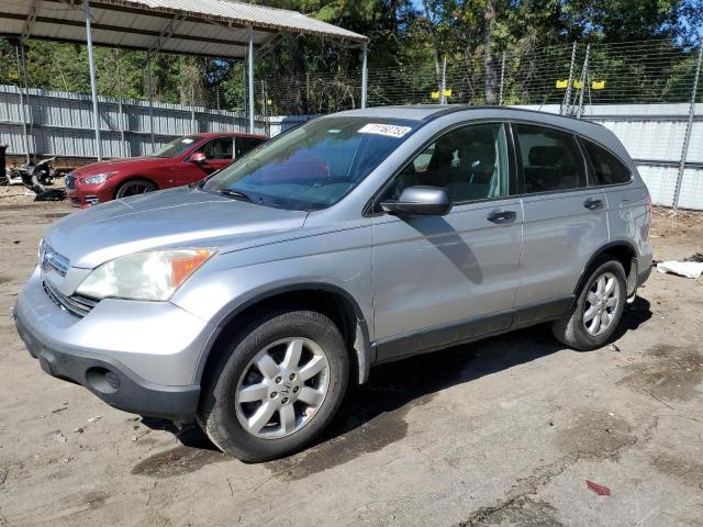 HONDA CRV 2009 3czre38519g705080