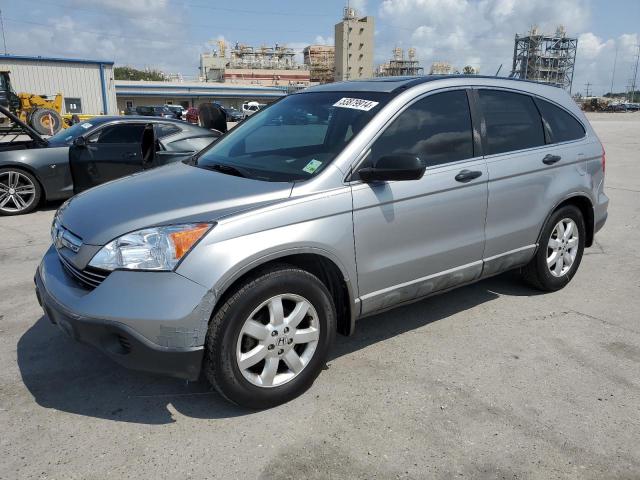 HONDA CRV 2008 3czre38528g702624