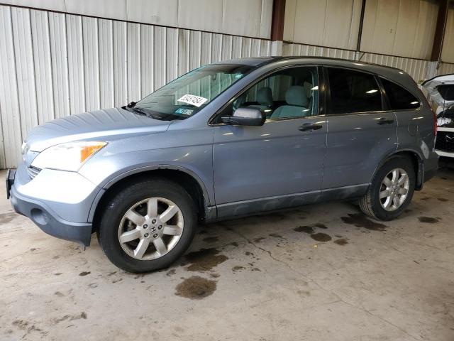 HONDA CRV 2008 3czre38538g702230