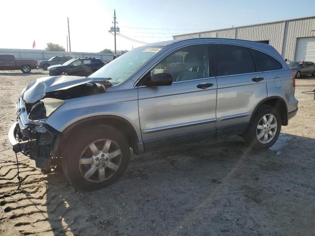 HONDA CRV 2008 3czre38538g703362