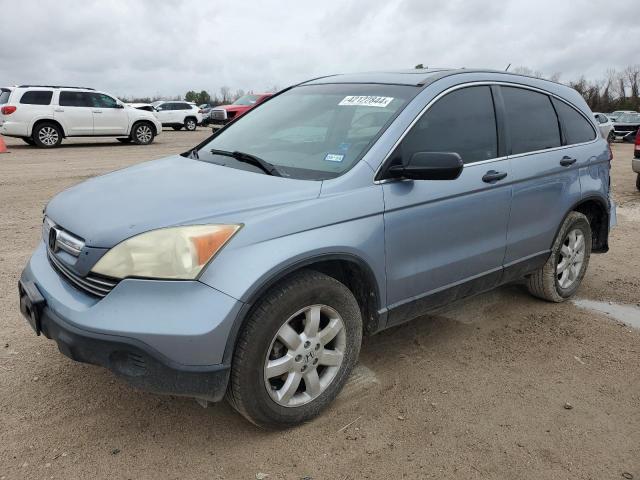 HONDA CRV 2008 3czre38548g704049