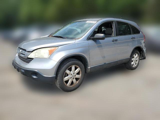 HONDA CRV 2008 3czre38548g706108