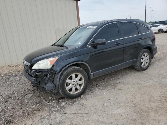 HONDA CRV 2009 3czre38549g703596