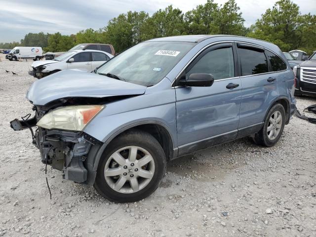 HONDA CR-V EX 2008 3czre38558g700625