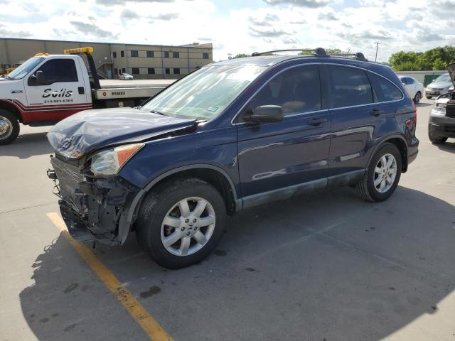 HONDA CR-V EX 2008 3czre38558g702651