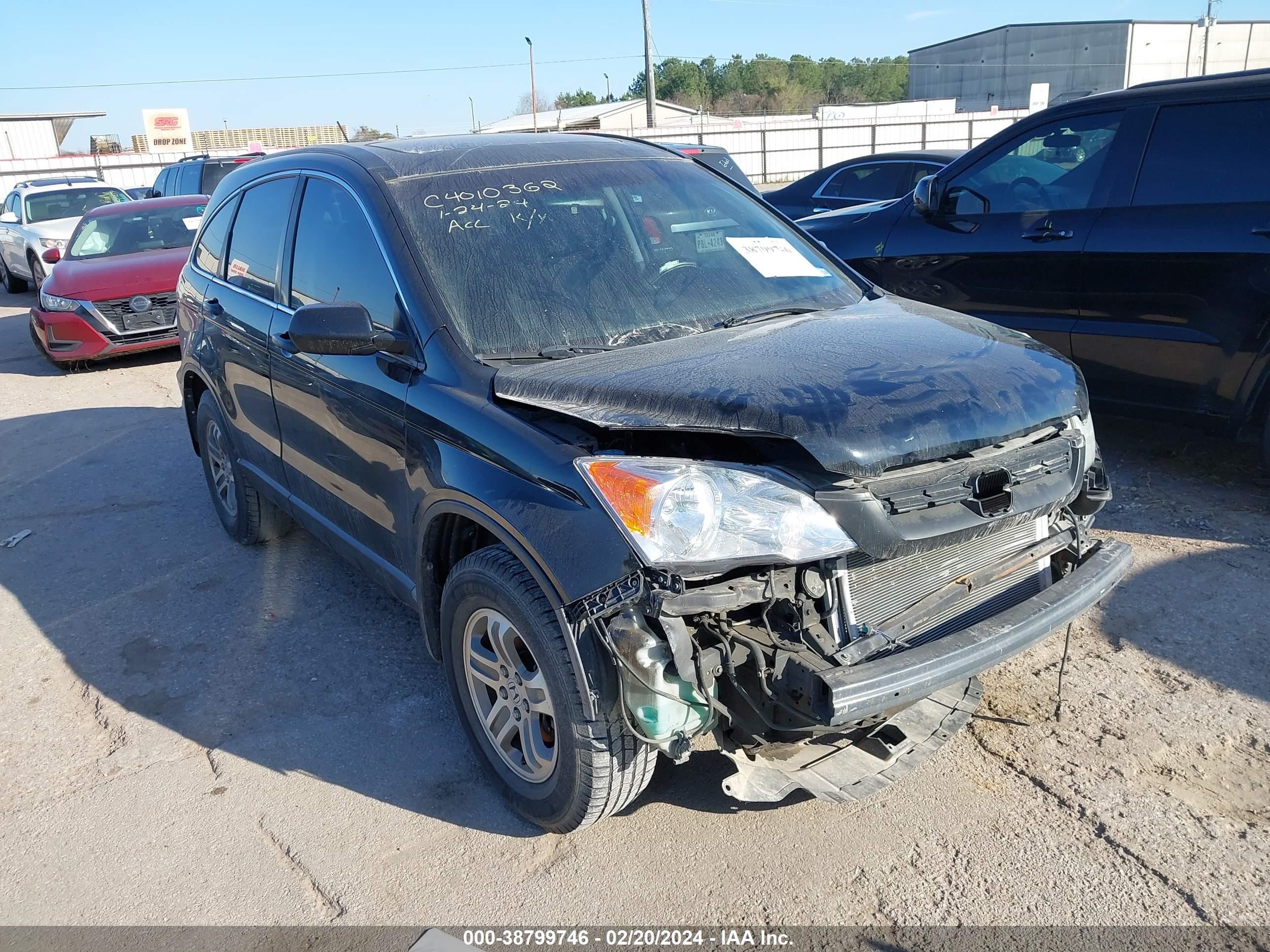 HONDA CR-V 2008 3czre38558g705582