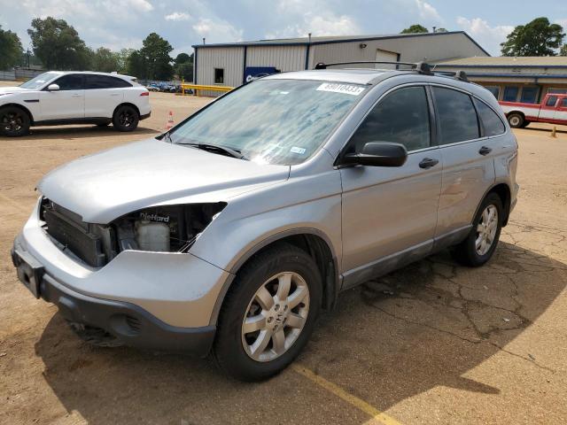 HONDA CR-V EX 2008 3czre38568g702626