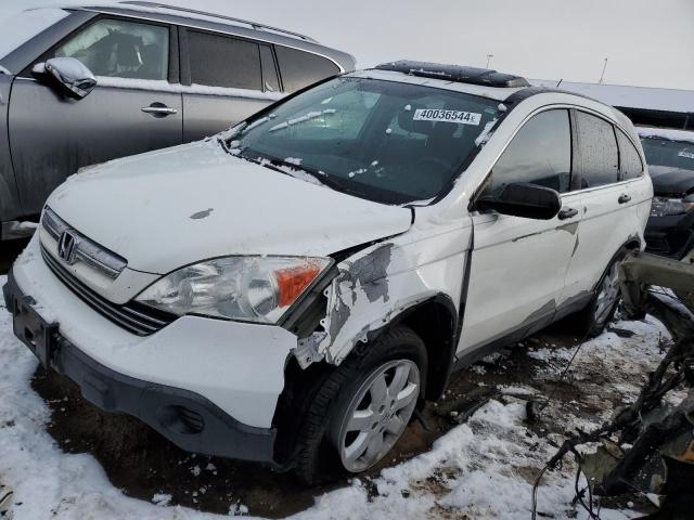 HONDA CRV 2008 3czre38568g705753