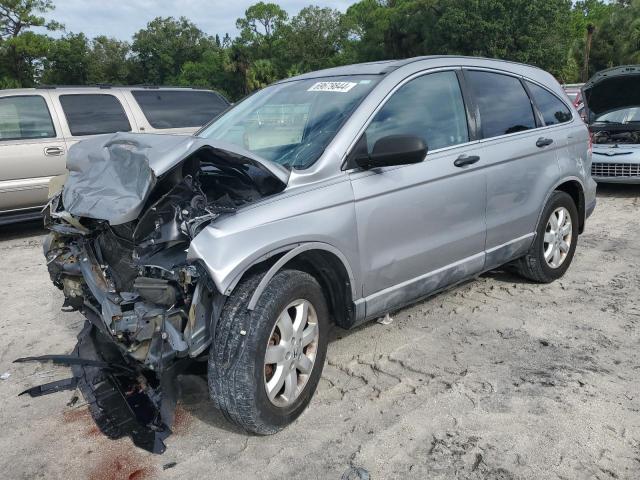 HONDA CR-V EX 2008 3czre38578g701467