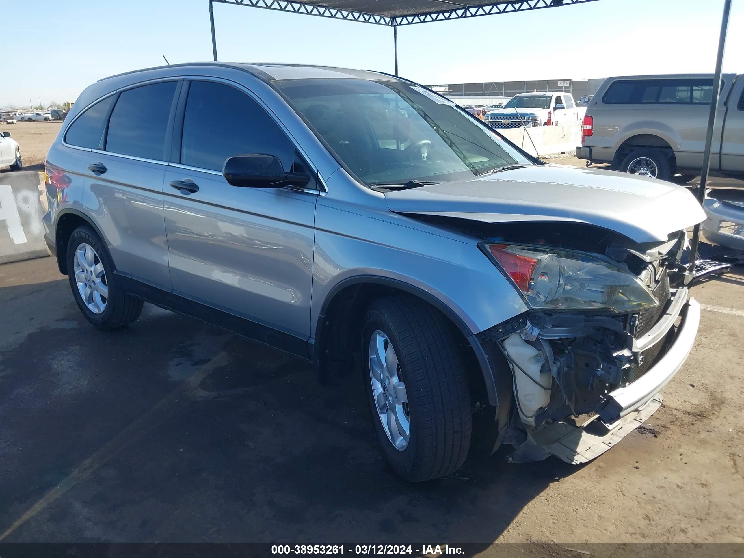 HONDA CR-V 2008 3czre38578g704918