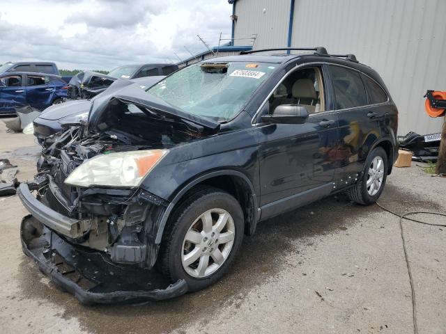 HONDA CRV 2008 3czre38578g706250